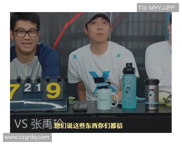 全开源与许昕的较量：技术创新与个人魅力的碰撞与启示