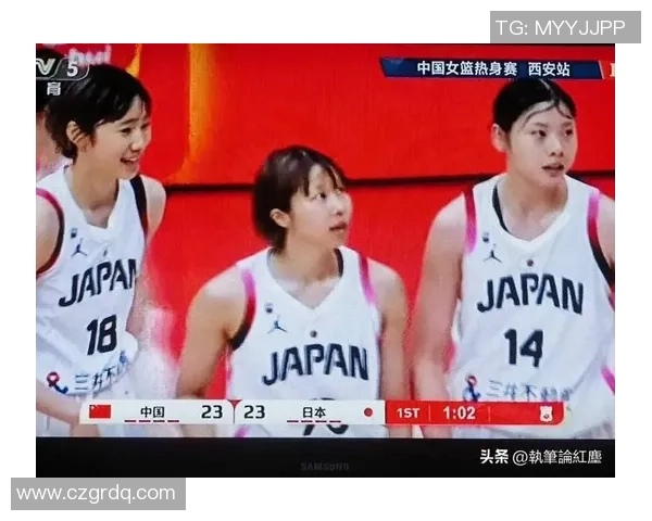 女篮在亚洲杯对阵日本展现实力争夺荣誉的激烈对决