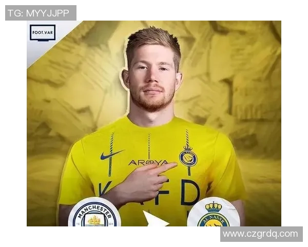 德布劳内:足坛中场大师的传奇之路与未来展望